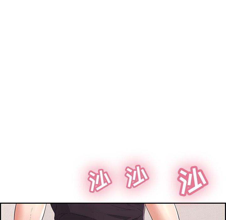致命的你[抖漫]韩漫全集-致命的你-第 99 话无删减无遮挡章节图片 