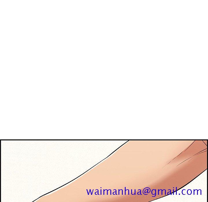 致命的你[h漫]韩漫全集-致命的你-第 100 话无删减无遮挡章节图片 