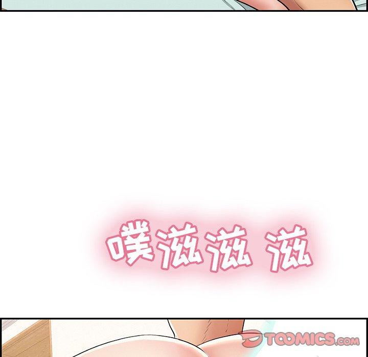 致命的你[h漫]韩漫全集-致命的你-第 100 话无删减无遮挡章节图片 