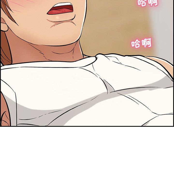 致命的你[h漫]韩漫全集-致命的你-第 100 话无删减无遮挡章节图片 