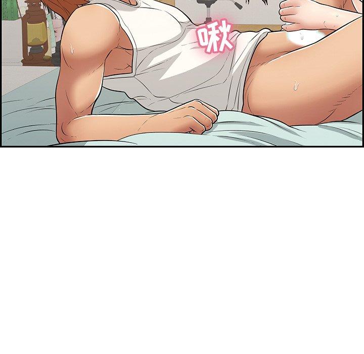 致命的你[h漫]韩漫全集-致命的你-第 100 话无删减无遮挡章节图片 