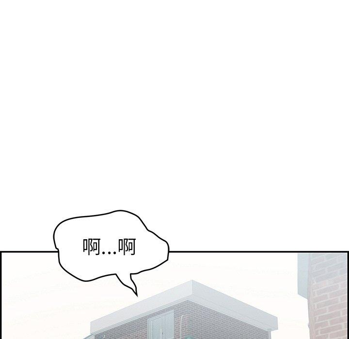 致命的你[抖漫]韩漫全集-致命的你-第 101 话无删减无遮挡章节图片 