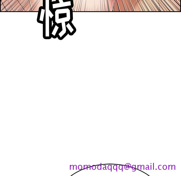 致命的你[抖漫]韩漫全集-致命的你-第 102 话无删减无遮挡章节图片 