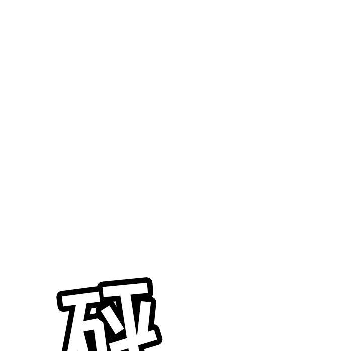 致命的你[抖漫]韩漫全集-致命的你-第 102 话无删减无遮挡章节图片 