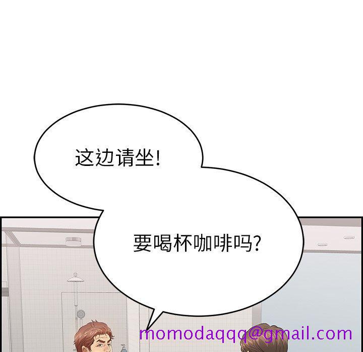 致命的你[抖漫]韩漫全集-致命的你-第 102 话无删减无遮挡章节图片 