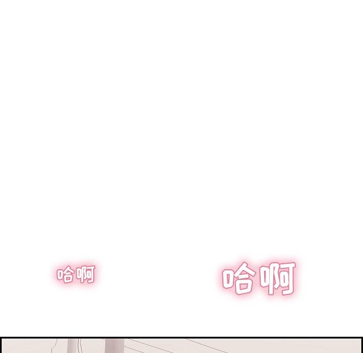 致命的你[抖漫]韩漫全集-致命的你-第 103 话无删减无遮挡章节图片 