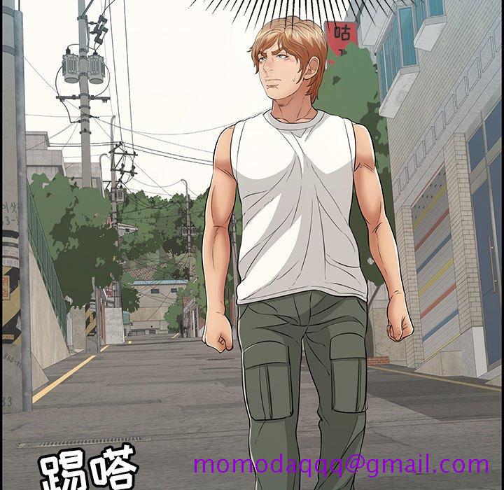 致命的你[抖漫]韩漫全集-致命的你-第 104 话无删减无遮挡章节图片 