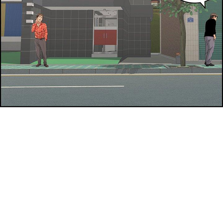 致命的你[抖漫]韩漫全集-致命的你-第 104 话无删减无遮挡章节图片 