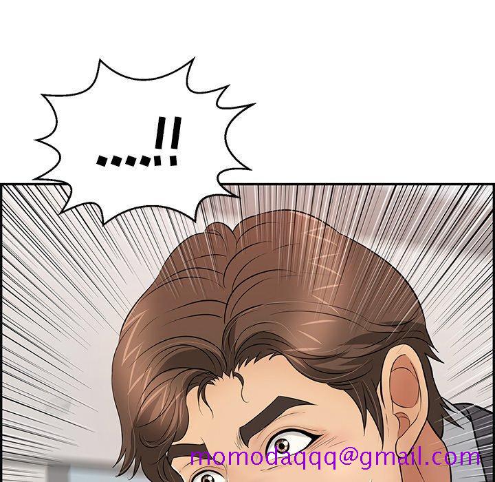 致命的你[抖漫]韩漫全集-致命的你-第 104 话无删减无遮挡章节图片 