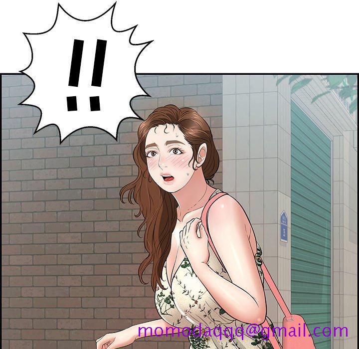 致命的你[抖漫]韩漫全集-致命的你-第 104 话无删减无遮挡章节图片 