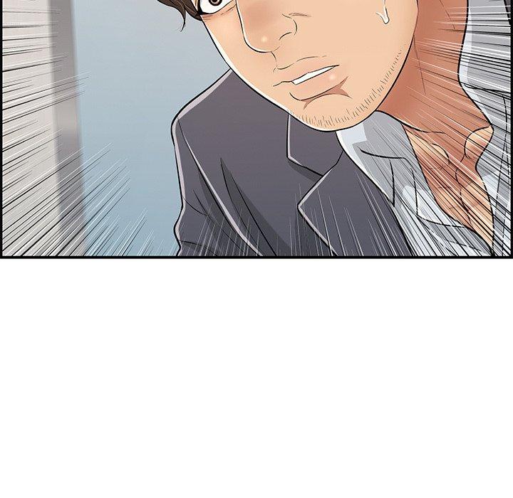 致命的你[抖漫]韩漫全集-致命的你-第 104 话无删减无遮挡章节图片 