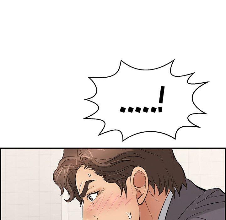 致命的你[抖漫]韩漫全集-致命的你-第 105 话无删减无遮挡章节图片 