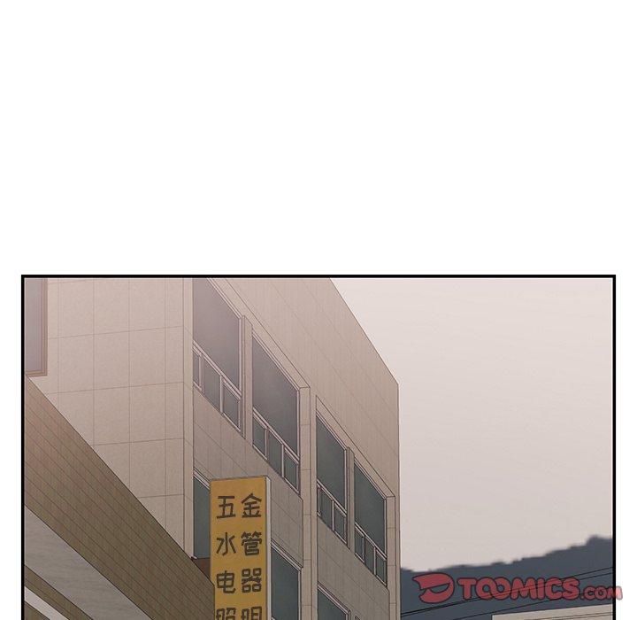 致命的你[抖漫]韩漫全集-致命的你-第 105 话无删减无遮挡章节图片 