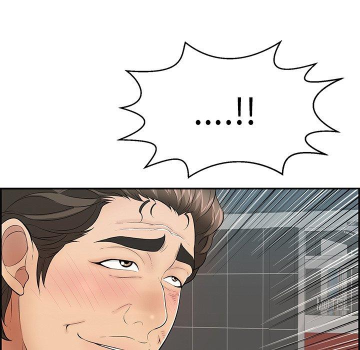 致命的你[抖漫]韩漫全集-致命的你-第 105 话无删减无遮挡章节图片 