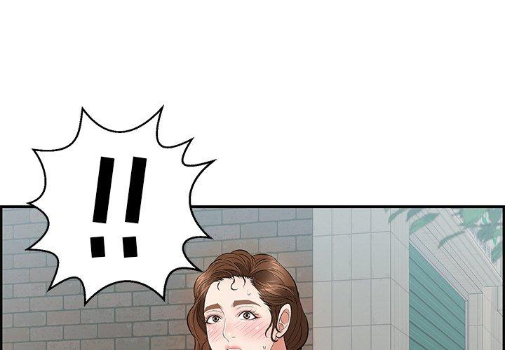 致命的你[抖漫]韩漫全集-致命的你-第 105 话无删减无遮挡章节图片 