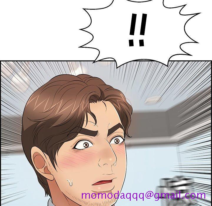 致命的你[抖漫]韩漫全集-致命的你-第 105 话无删减无遮挡章节图片 