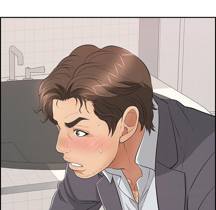 致命的你[抖漫]韩漫全集-致命的你-第 105 话无删减无遮挡章节图片 