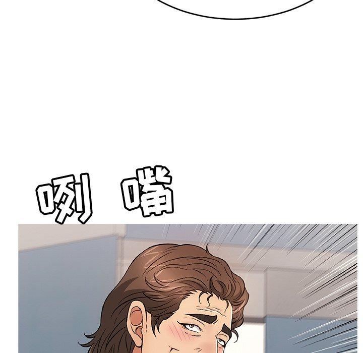 致命的你[h漫]韩漫全集-致命的你-第 106 话无删减无遮挡章节图片 