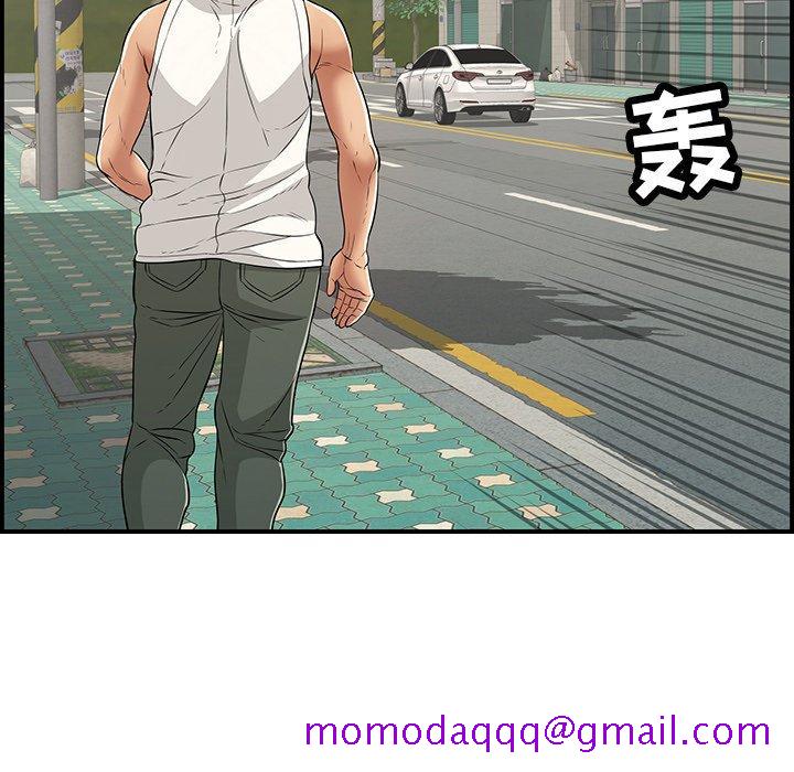 致命的你[h漫]韩漫全集-致命的你-第 106 话无删减无遮挡章节图片 