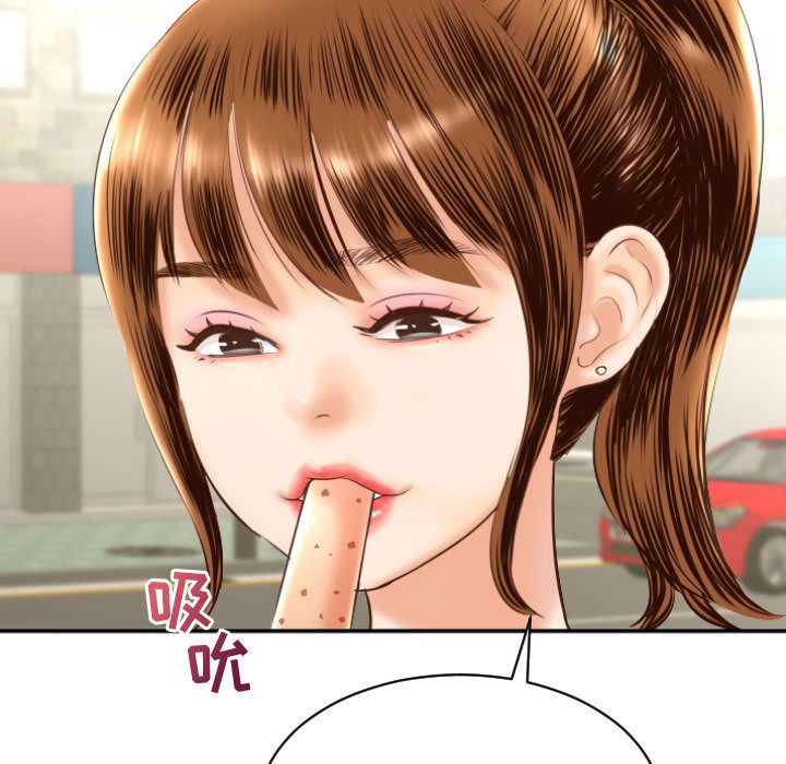 与学姐的那些事[抖漫]韩漫全集-与学姐的那些事-第 4 章无删减无遮挡章节图片 