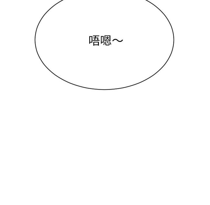 与学姐的那些事[抖漫]韩漫全集-与学姐的那些事-第 4 章无删减无遮挡章节图片 