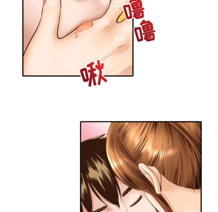 与学姐的那些事[抖漫]韩漫全集-与学姐的那些事-第 4 章无删减无遮挡章节图片 