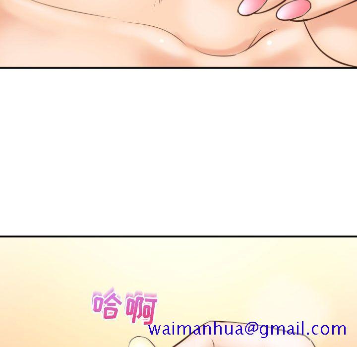 与学姐的那些事[抖漫]韩漫全集-与学姐的那些事-第 4 章无删减无遮挡章节图片 