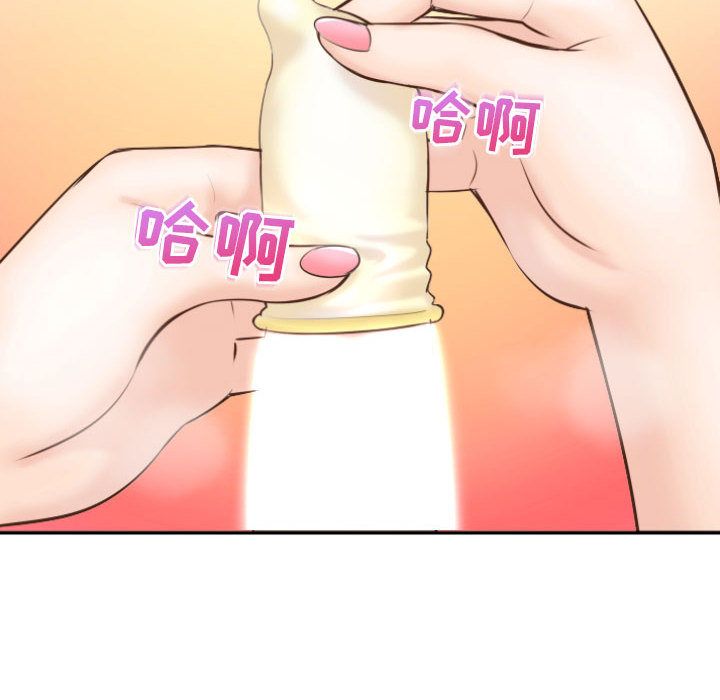 与学姐的那些事[抖漫]韩漫全集-与学姐的那些事-第 4 章无删减无遮挡章节图片 
