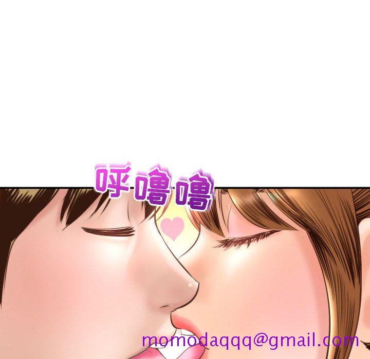 与学姐的那些事[抖漫]韩漫全集-与学姐的那些事-第 4 章无删减无遮挡章节图片 