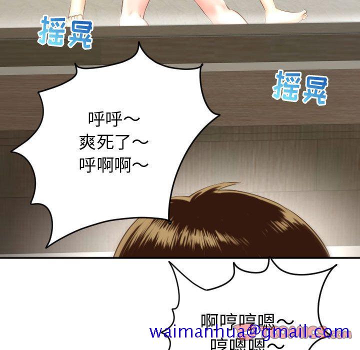 与学姐的那些事[抖漫]韩漫全集-与学姐的那些事-第 4 章无删减无遮挡章节图片 