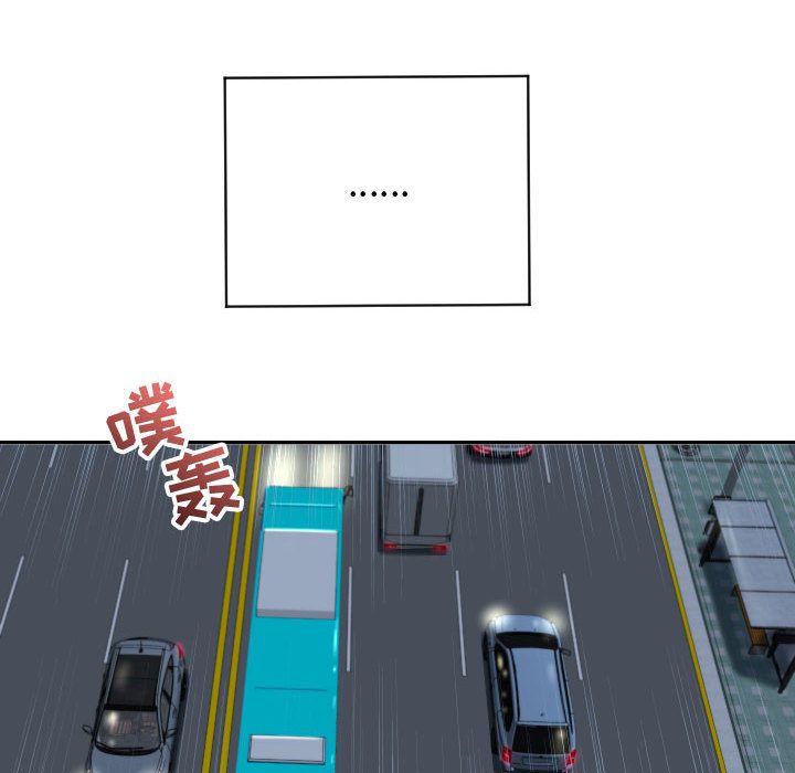 与学姐的那些事[抖漫]韩漫全集-与学姐的那些事-第 5 章无删减无遮挡章节图片 