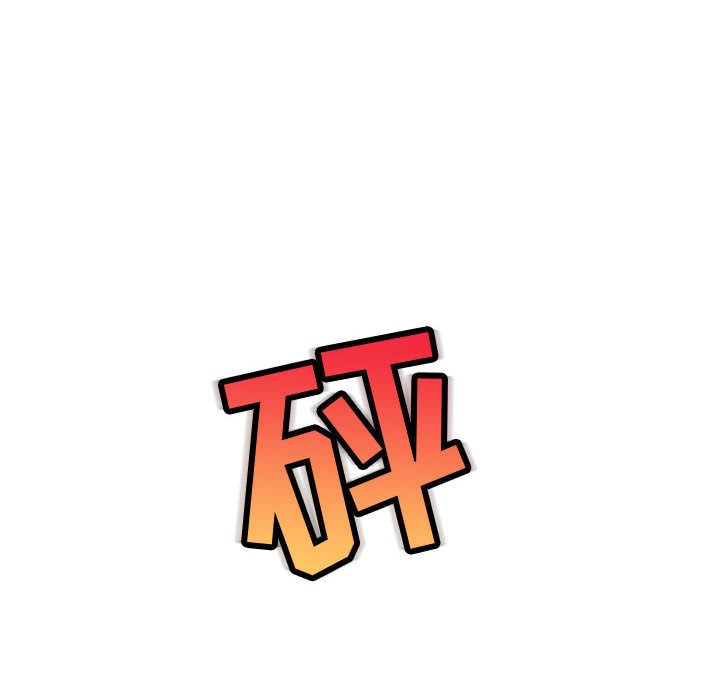 与学姐的那些事[抖漫]韩漫全集-与学姐的那些事-第 5 章无删减无遮挡章节图片 