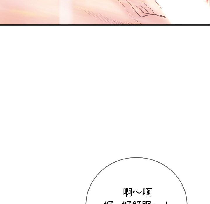 与学姐的那些事[抖漫]韩漫全集-与学姐的那些事-第 5 章无删减无遮挡章节图片 