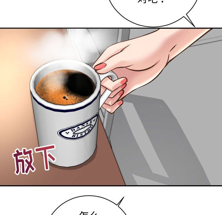 与学姐的那些事[抖漫]韩漫全集-与学姐的那些事-第 5 章无删减无遮挡章节图片 