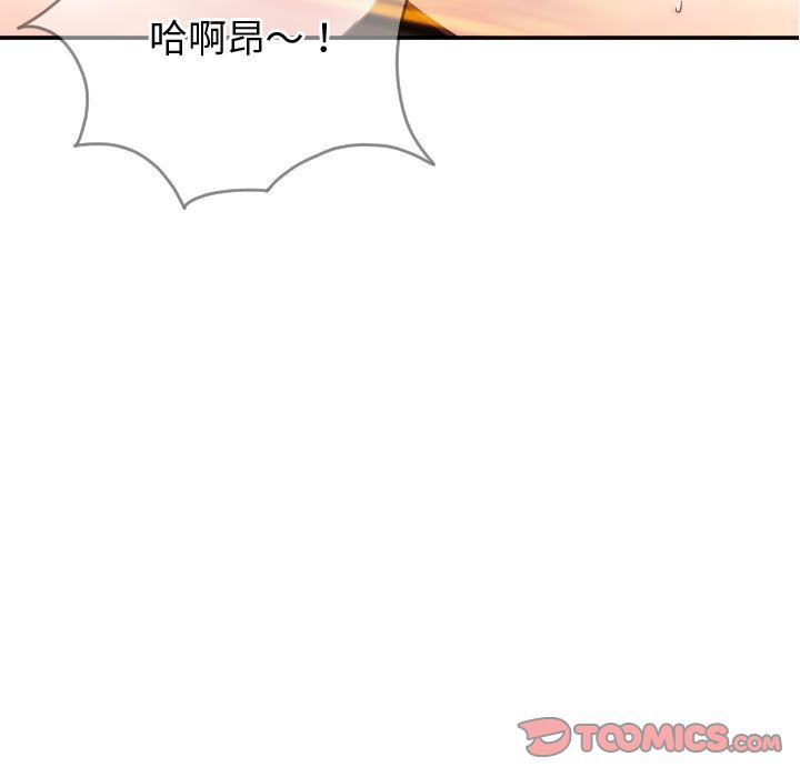 与学姐的那些事[抖漫]韩漫全集-与学姐的那些事-第 5 章无删减无遮挡章节图片 