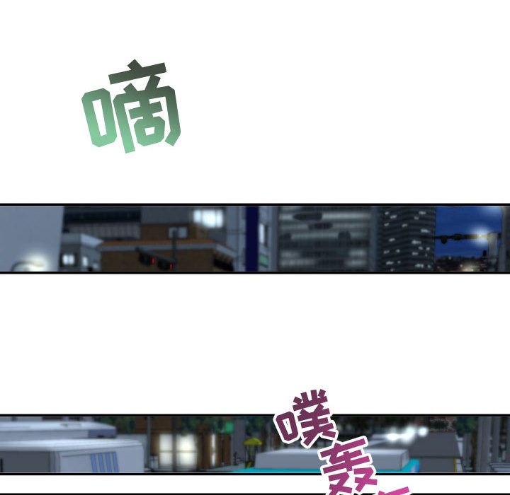 与学姐的那些事[抖漫]韩漫全集-与学姐的那些事-第 5 章无删减无遮挡章节图片 