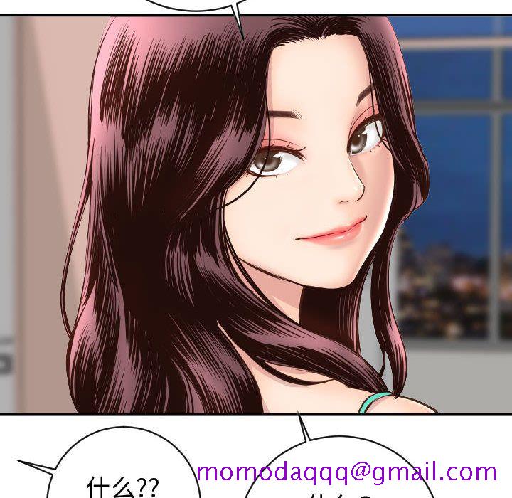 与学姐的那些事[抖漫]韩漫全集-与学姐的那些事-第 5 章无删减无遮挡章节图片 