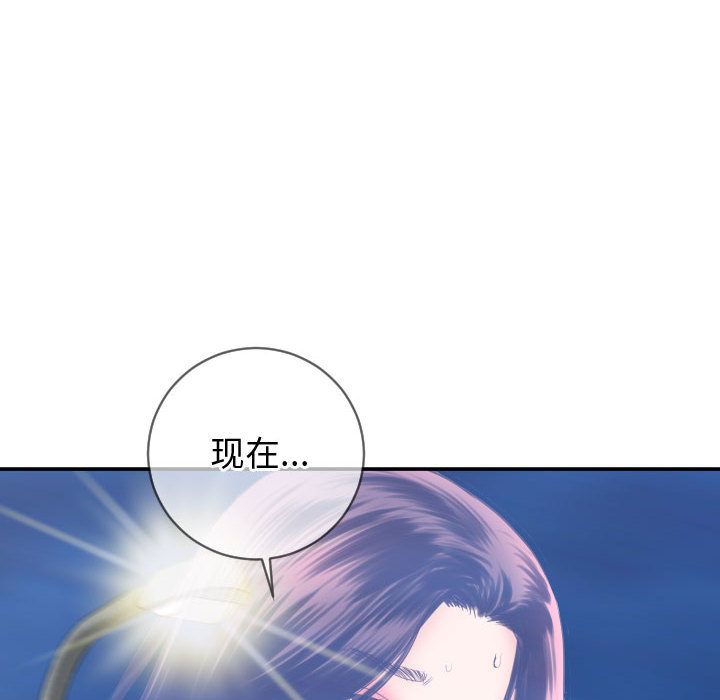 与学姐的那些事[抖漫]韩漫全集-与学姐的那些事-第 5 章无删减无遮挡章节图片 