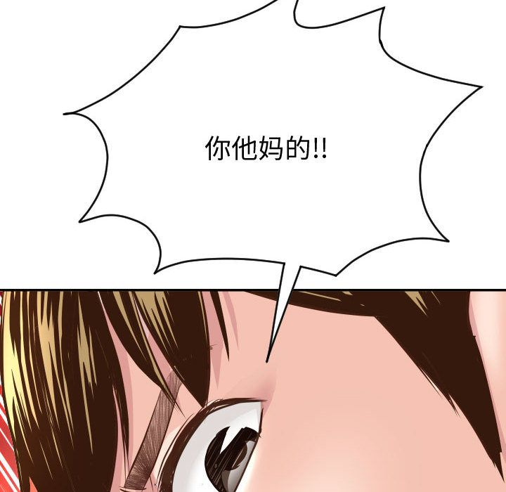 与学姐的那些事[抖漫]韩漫全集-与学姐的那些事-第 5 章无删减无遮挡章节图片 