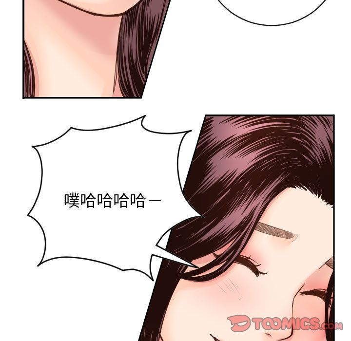 与学姐的那些事[抖漫]韩漫全集-与学姐的那些事-第 5 章无删减无遮挡章节图片 