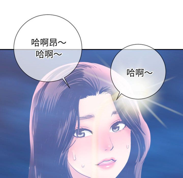 与学姐的那些事[抖漫]韩漫全集-与学姐的那些事-第 5 章无删减无遮挡章节图片 