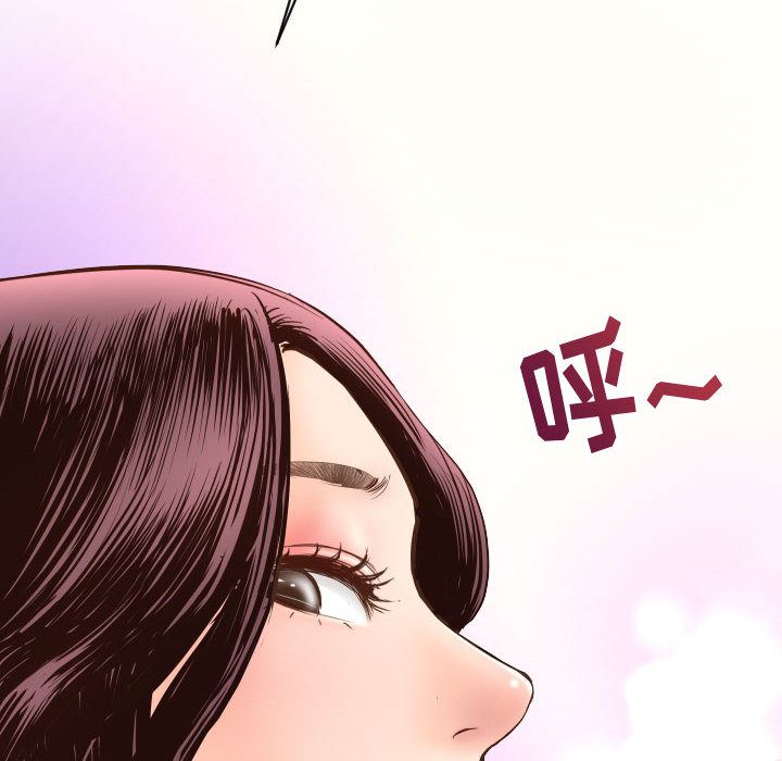与学姐的那些事[抖漫]韩漫全集-与学姐的那些事-第 5 章无删减无遮挡章节图片 