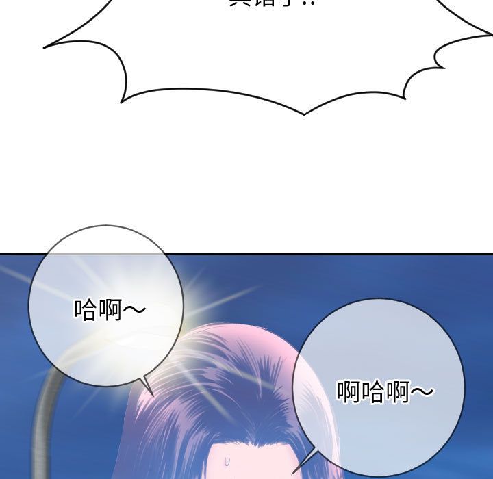 与学姐的那些事[抖漫]韩漫全集-与学姐的那些事-第 5 章无删减无遮挡章节图片 