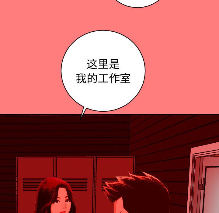 与学姐的那些事[抖漫]韩漫全集-与学姐的那些事-第 6 章无删减无遮挡章节图片 