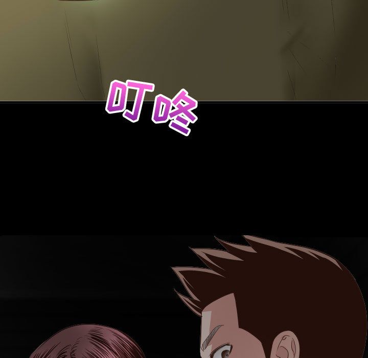与学姐的那些事[抖漫]韩漫全集-与学姐的那些事-第 6 章无删减无遮挡章节图片 