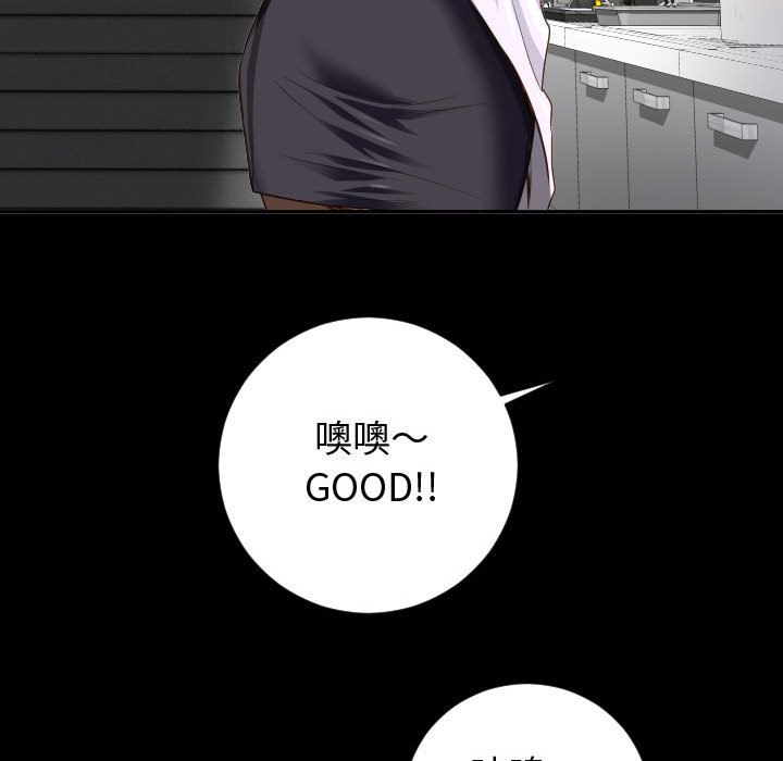 与学姐的那些事[抖漫]韩漫全集-与学姐的那些事-第 6 章无删减无遮挡章节图片 