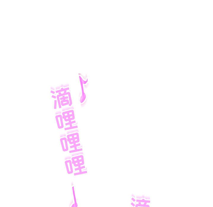 与学姐的那些事[抖漫]韩漫全集-与学姐的那些事-第 6 章无删减无遮挡章节图片 
