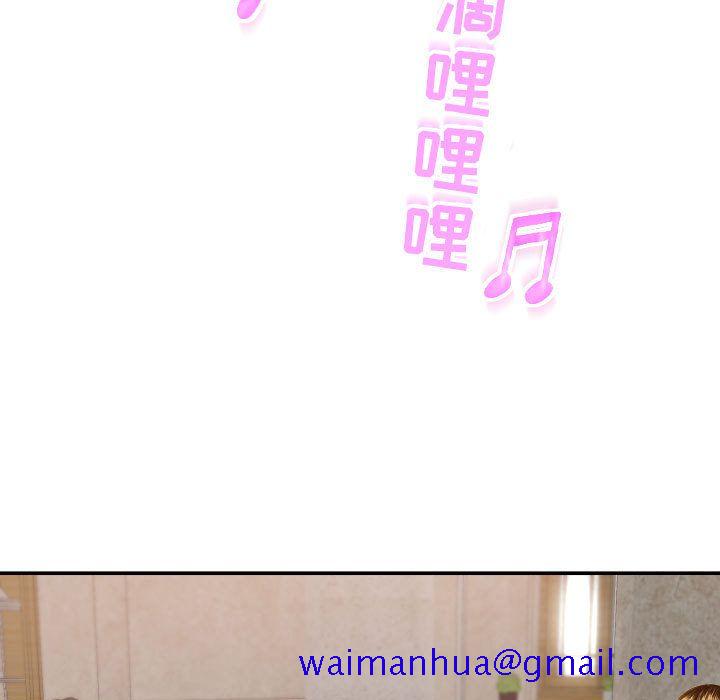 与学姐的那些事[抖漫]韩漫全集-与学姐的那些事-第 6 章无删减无遮挡章节图片 