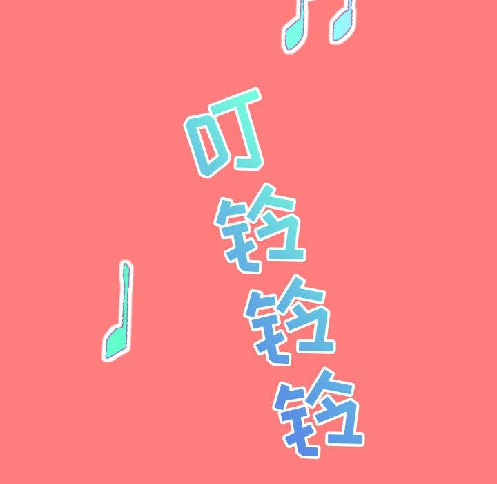 与学姐的那些事[抖漫]韩漫全集-与学姐的那些事-第 6 章无删减无遮挡章节图片 
