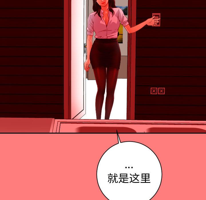 与学姐的那些事[抖漫]韩漫全集-与学姐的那些事-第 6 章无删减无遮挡章节图片 